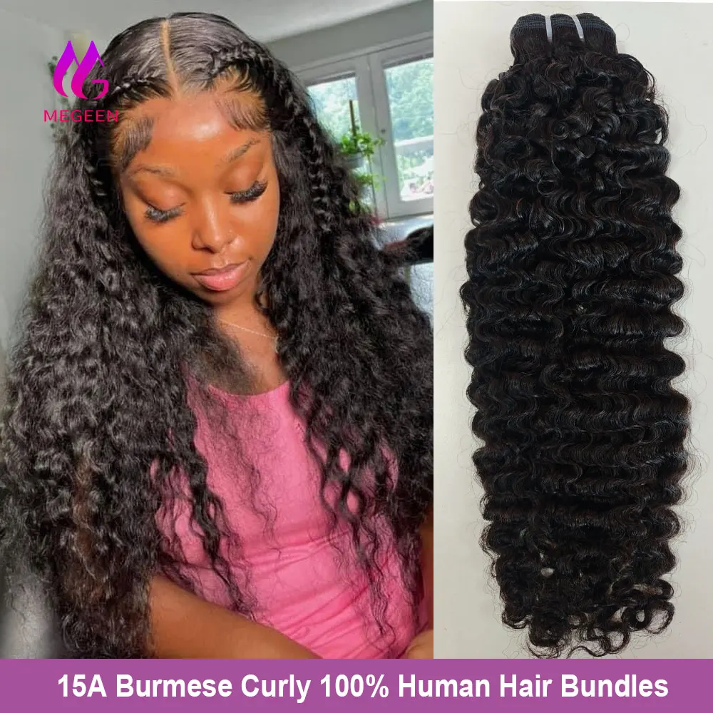 خصلات شعر بشري بكر غير معالج من Megeen ، مجعد بورمي ، وصلات شعر مموجة عميقة ، خصلات واحدة ، 3 حزم ، 4 حزم ، 32 بوصة ، 15A