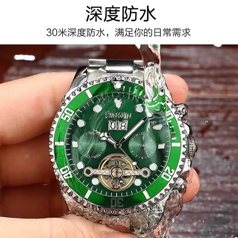 WEIGUAN Men\'s Watch Green Water Ghost Calendar Mechanical Watch High End Simple Cross Border Waterproof Watch T823F