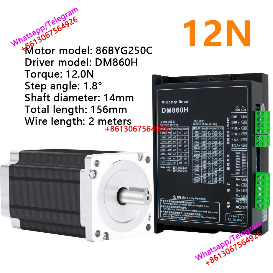 NEMA34 Stepper Motor Set High Torque Two-phase Progressive Motor 4n 6n 8n 12n Motor Motor Driver DM860H