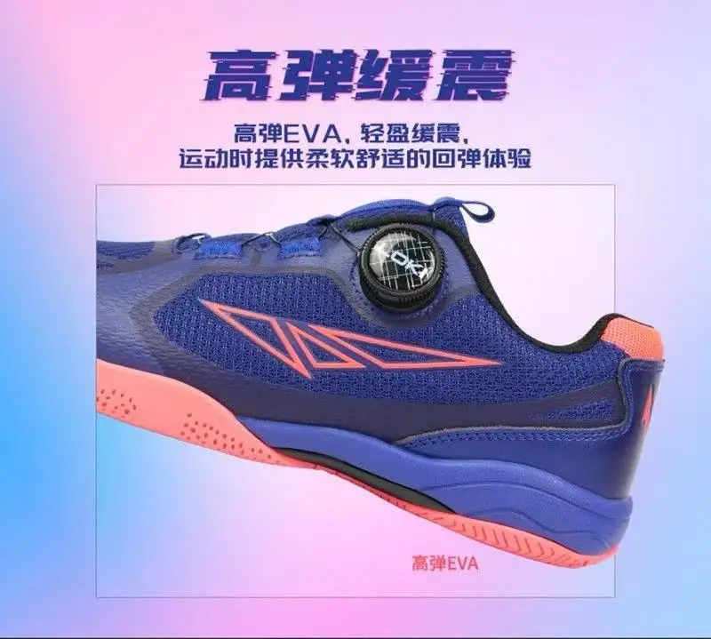 

Table Tennis Shoes Volleyball Shoes Athletic Shoes Hot Sale Professional Summer Essentials High Quality Unisex Badminton Shoes