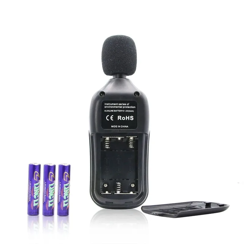 UA-961 High Sensiti… - image