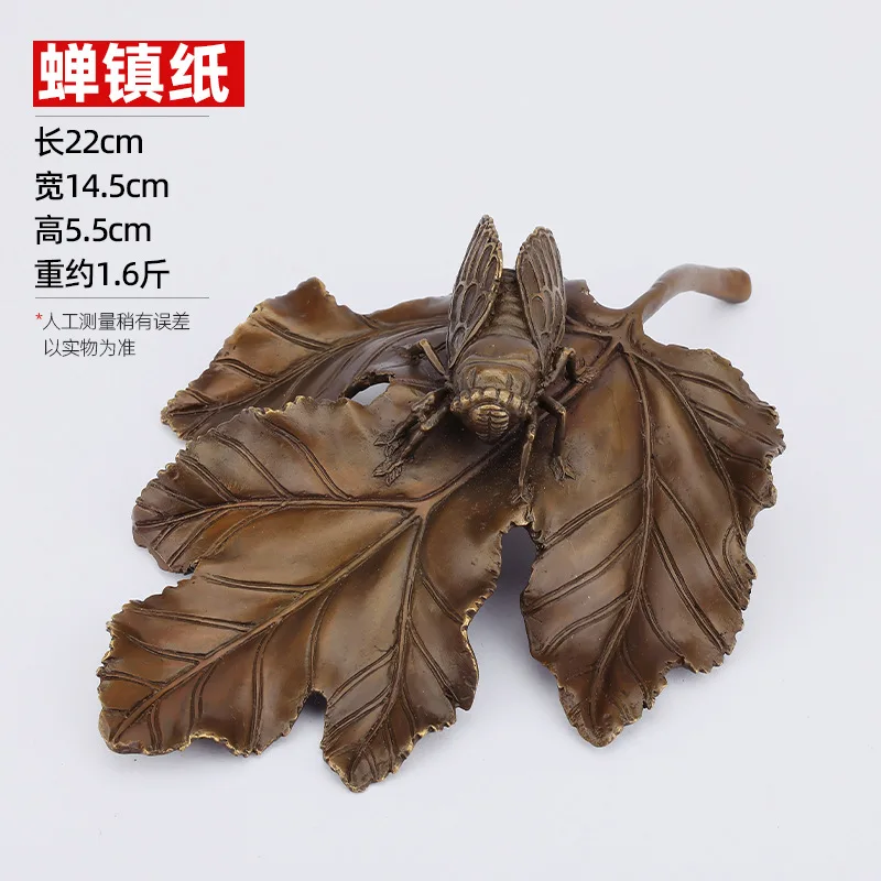 Tongtianxia Copper Crafts Home Office Desk Entrance Business Gifts Incense Ceremony Study Supplies Ornaments Special Offer