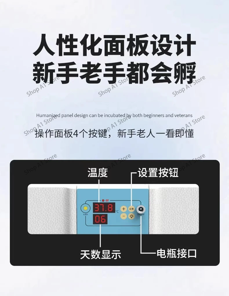 Incubator Small Water Bed Rutin Chicken Egg Incubator Household Automatic Intelligent Chicken Duck Goose Incubator