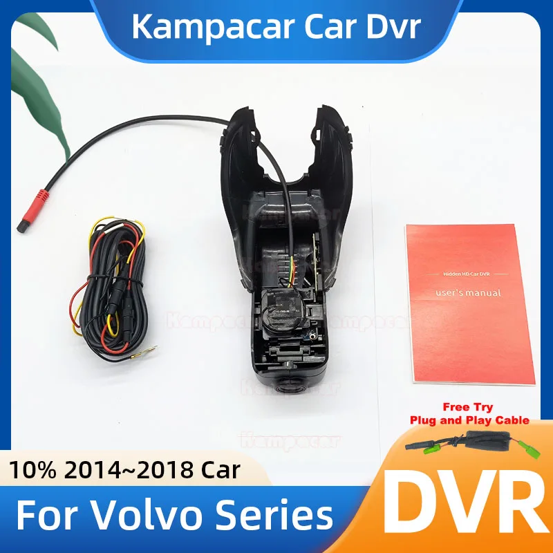 VLV03 1K 2K 4K Plug and Play Car Dvr Dash Cam DashCam For Volvo XC60 Low Configuration XC 60 D5 Rdesign 2014 2015 2016 2017 2018