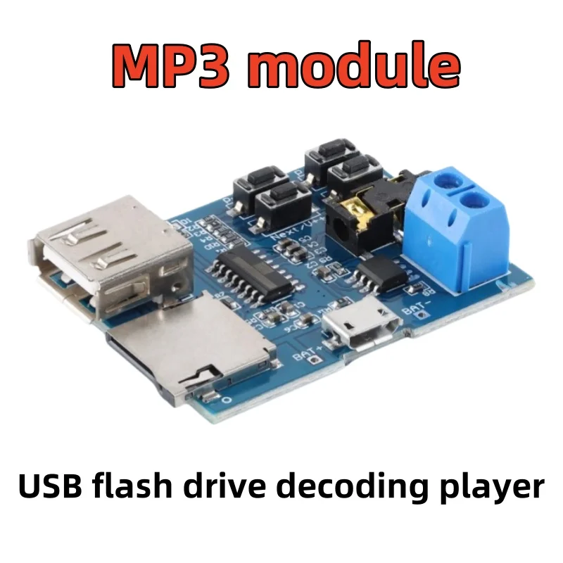 MP3 module with built-in amplifier, MP3 decoder, TF card, USB flash drive, decoding player