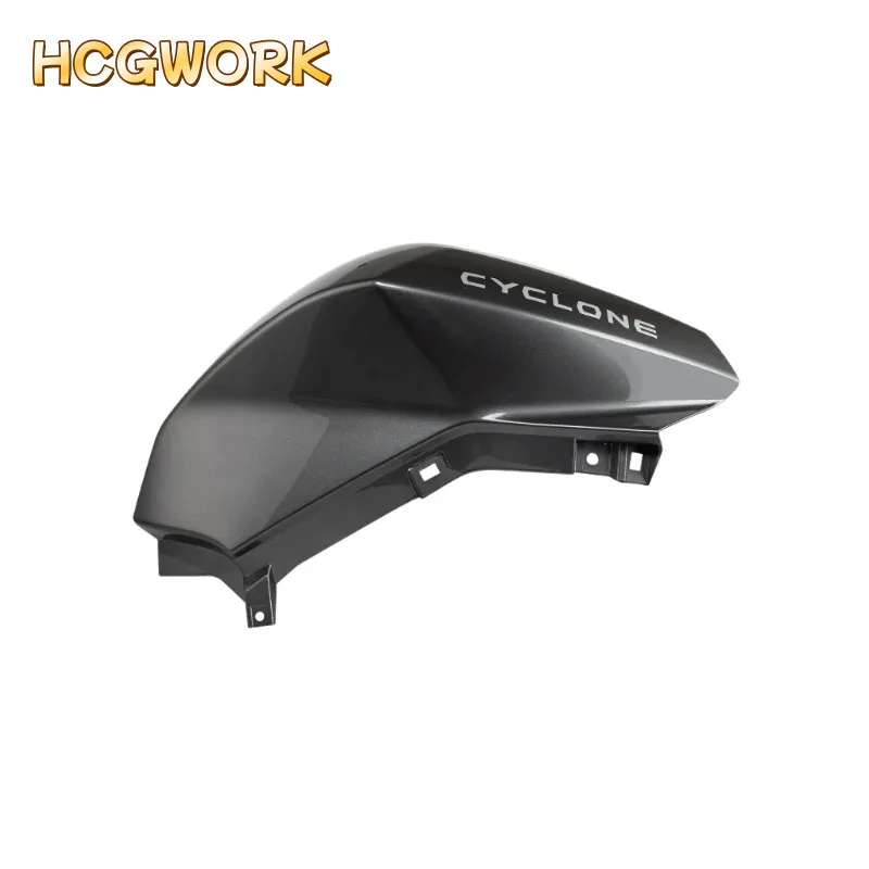 Fuel Tank Side Guar…