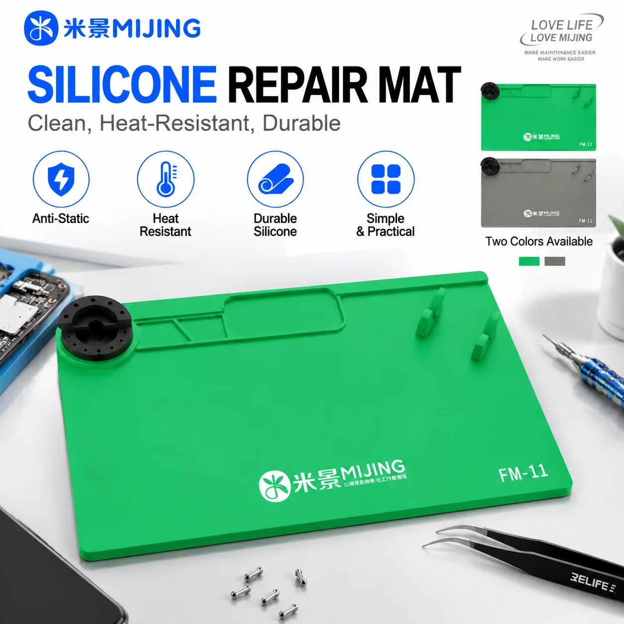 MIJING FM-11 Multifunctional Silicone Repair Mat BGA Soldering Work Pad For Phone Motherboard Maintenance Tool