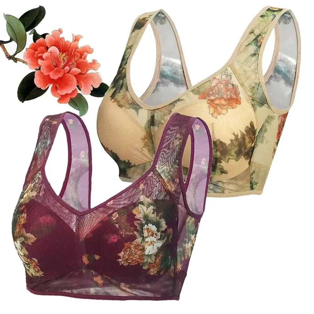 Gathering Bras Plus Size Lace Women's Underwear Buttonless M-3XL Floral Printed Underwear Breathable Nylon Tank Top Bra Elderly