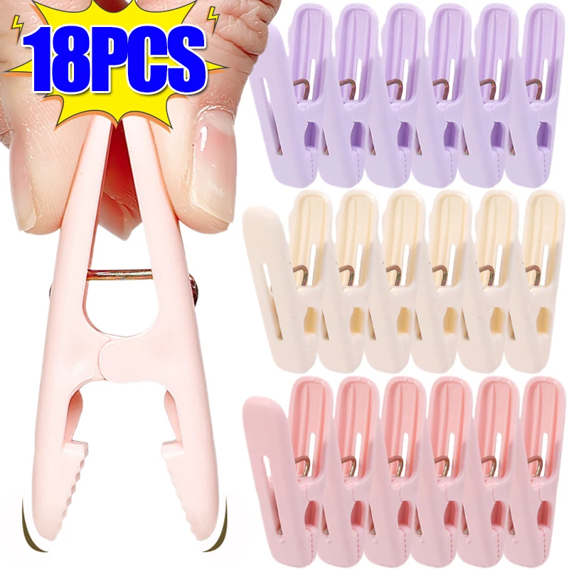 18/12Pcs Plastic Clothes Pegs Laundry Clothespin Clothes Pins Storage Organizer Quilt Towel Clips Spring With Basket Hanger