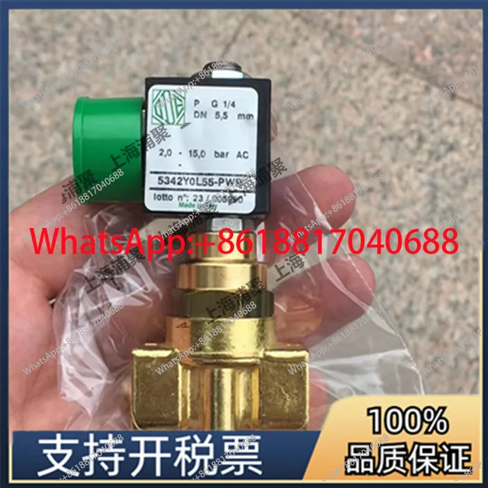 Air Compressor Solenoid Valve 5342Y0L55-PWB Loading Valve 4690A0V15 Inlet Valve Configuration