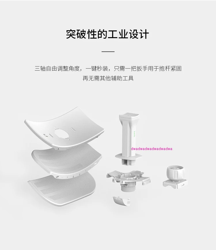 Ponte Sem Fio Litebeam M5 LBE-M5-23 Airmax 5Ghz