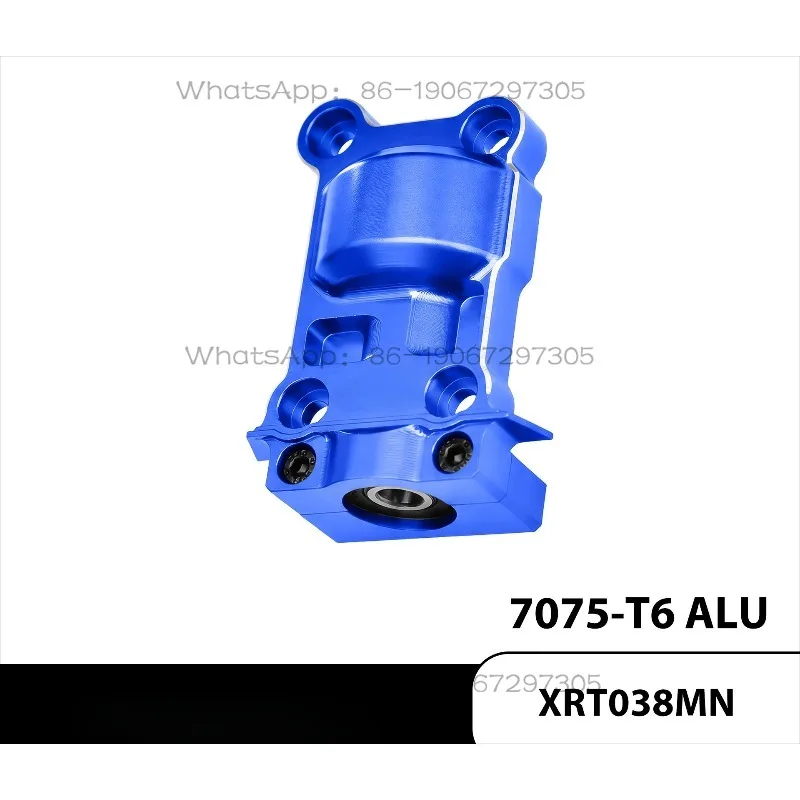 

XRT X-MAXX aluminum alloy 7075 extended large bearing gearbox cover