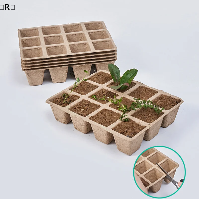 〔R〕5Pcs 12-Hole Plant Nursery Tray Pulp Biodegradable Gardening Sowing Tray Seed Planter Hydroponics Growing System Tools