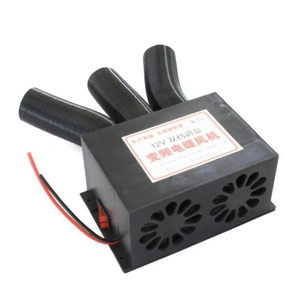 A33Z-12V 3-Port Car Heater Defroster Universal DC Car Truck Heater Automotive Air Heater Fan