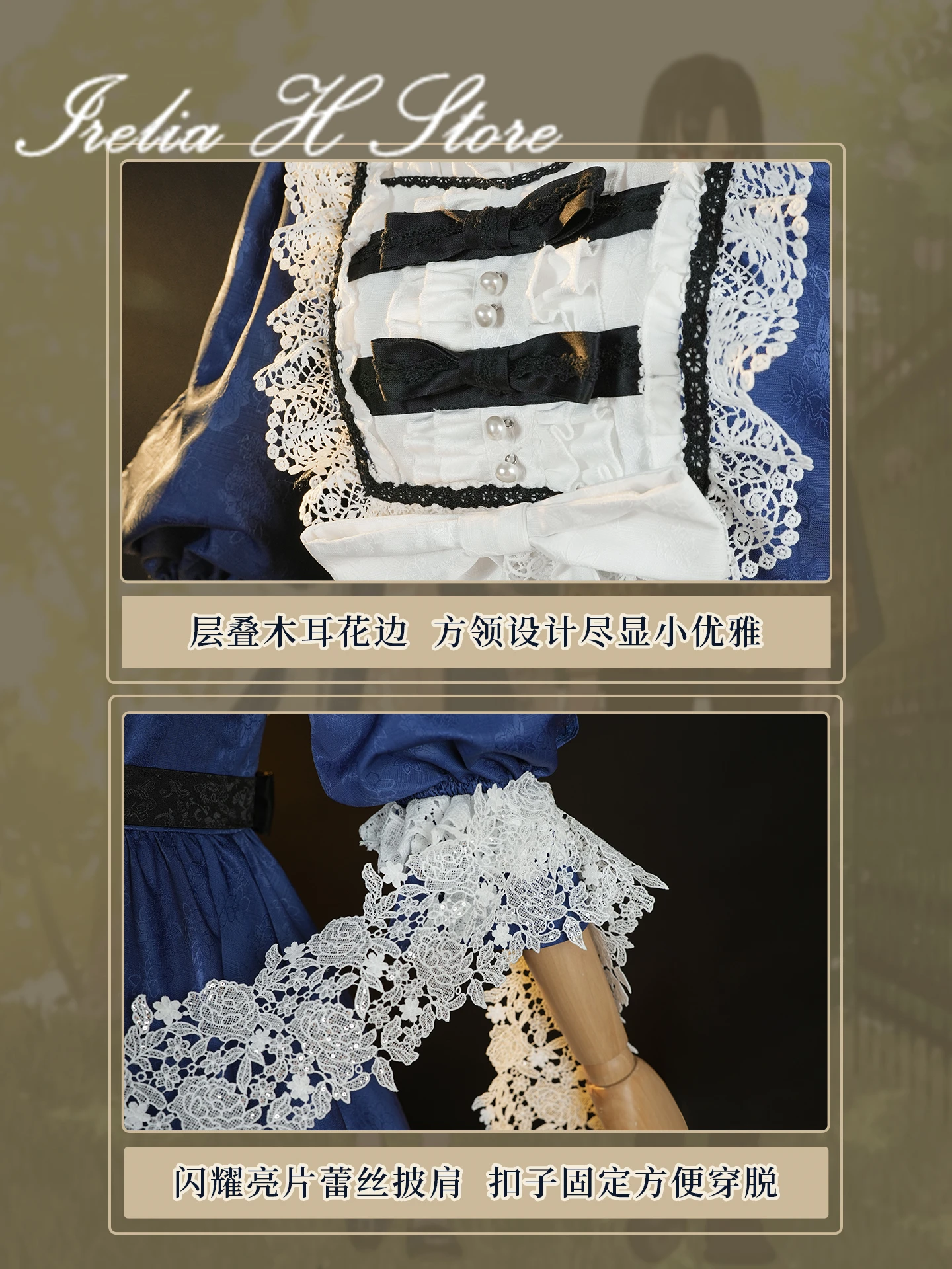 Irelia H من جعلني أميرة سيا تأثيري حلي فستان الزفاف الإناث