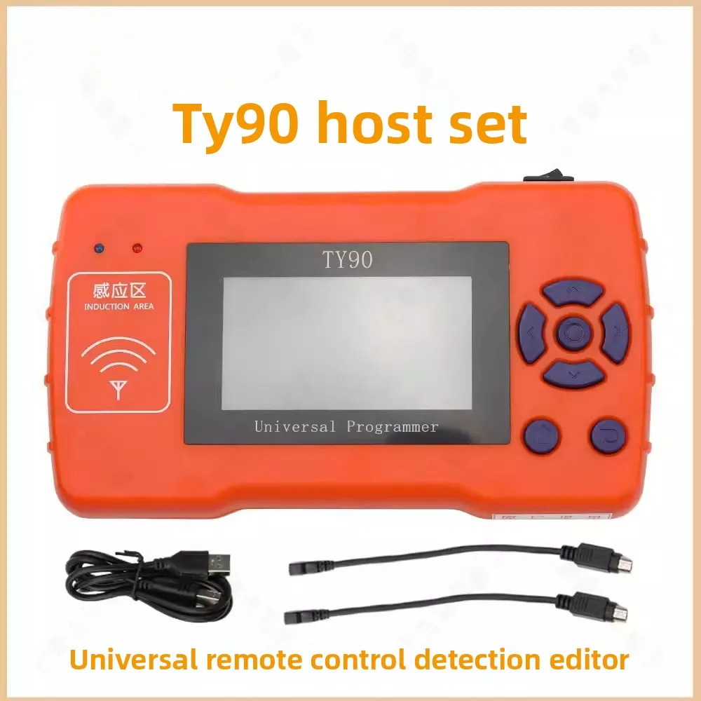 TY90 Дистанционное управление Копирование Универсальный детекторный редактор TY100 Пульт дистанционного управления Полная потеря поколения Редактирование частоты Слесарный инструмент TY90 Дистанционное управление Копирование Универсальный детекторный редактор TY100 Пульт дистанционного управления Полная потеря поколения Редактирование частоты Слесарный инструмент