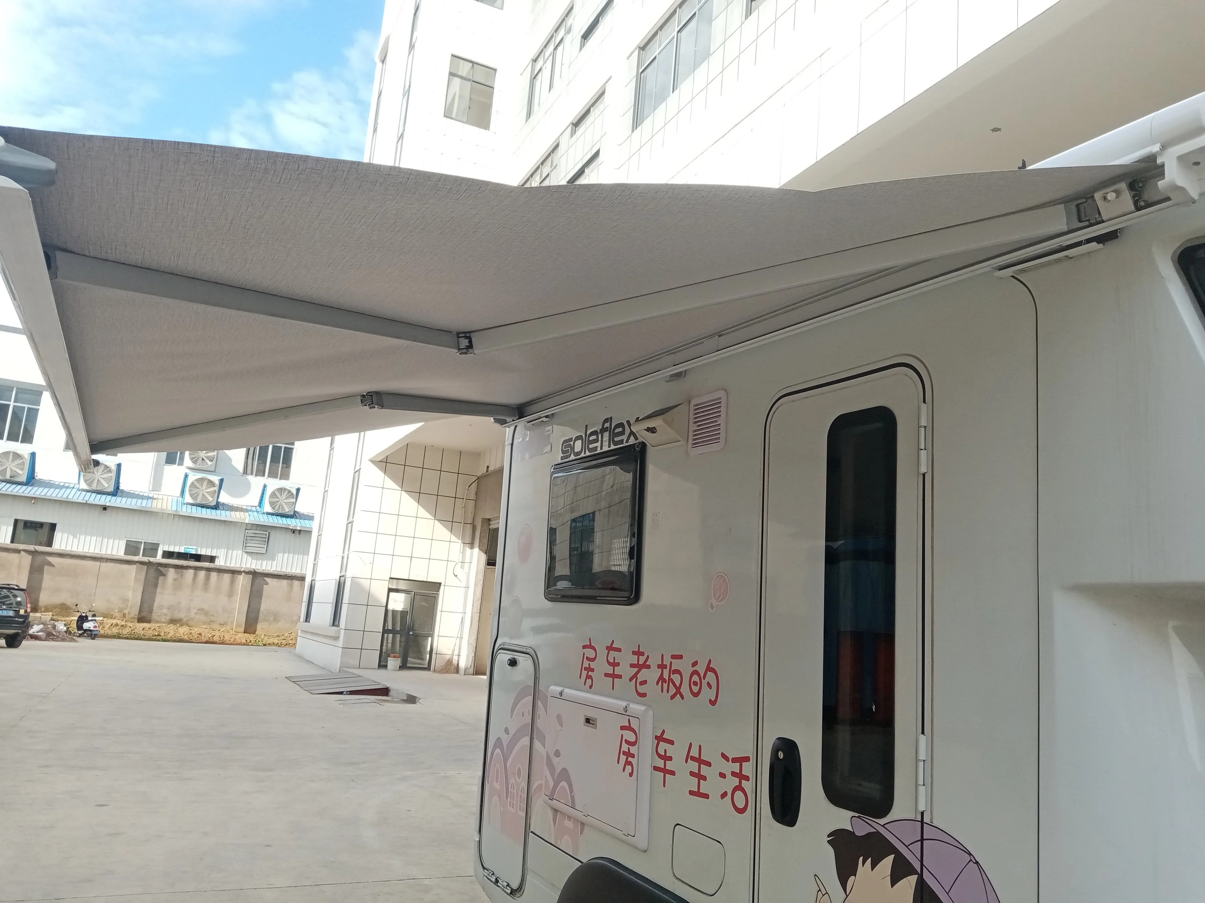 S30E Electric Strong Cassette Camper Motorhome Awning