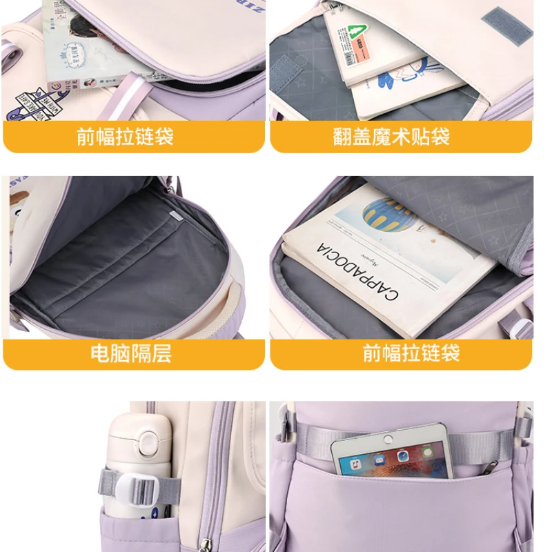 Mochilas escolares Kawaii para estudiantes de primaria, mochilas escolares de gran capacidad para niñas adolescentes, bolsos de hombro impermeables de nailon para mujeres