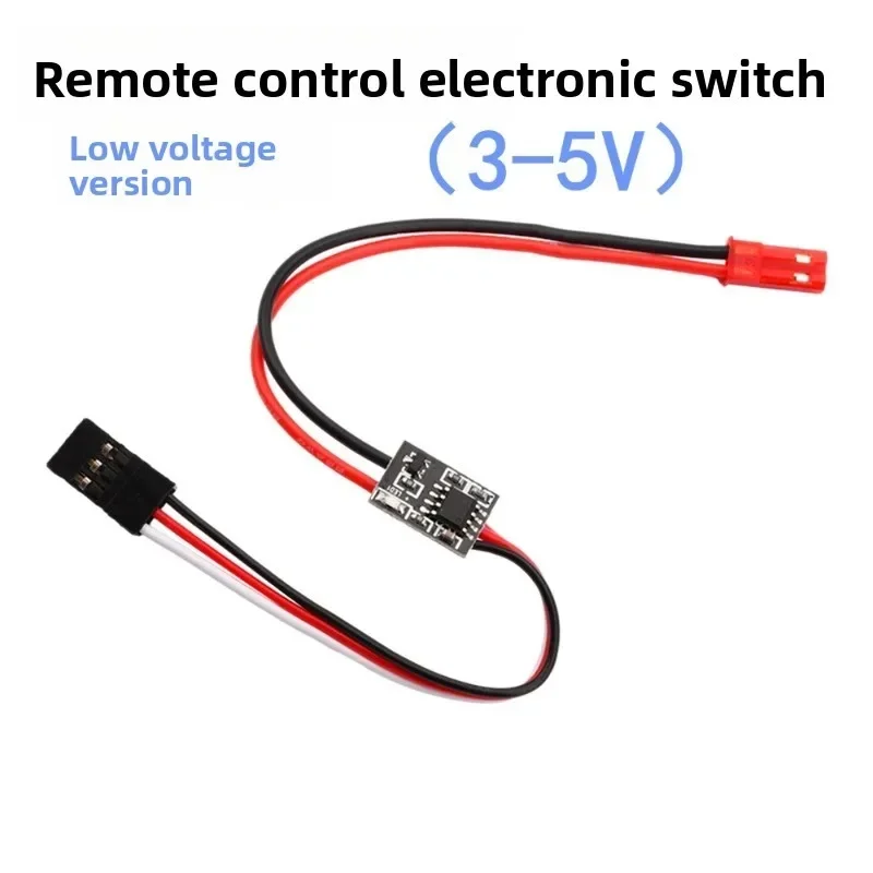 New 2-20A Remote Controller Switch 3-30V Aerial High Current Electronic Switch Water Pump PWM Signal Control RC Drone Parts