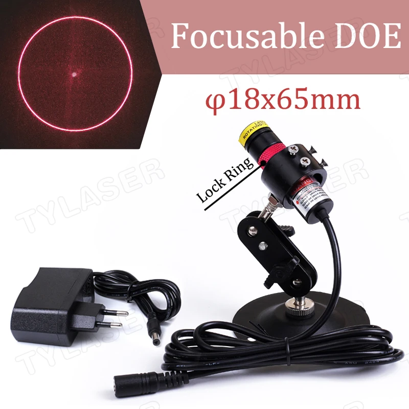 Red 1 Ring DOE Focusable Locator D18x65mm 635nm 10mw 30mw 50mw Laser Module for Positioning Cutting (Free with Standard Bracket)