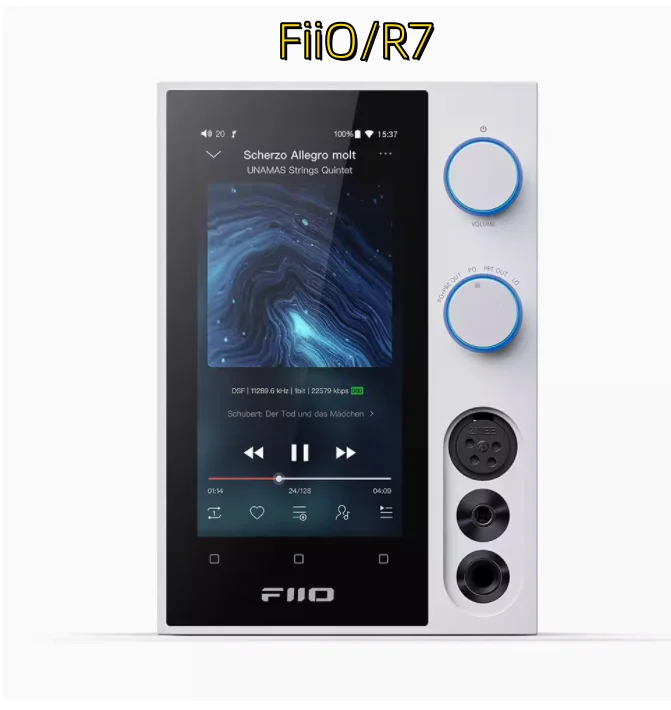 

FiiO/R7 desktop high-definition digital playback decoding ear amplifier all-in-one machine DSD music player digital turntable