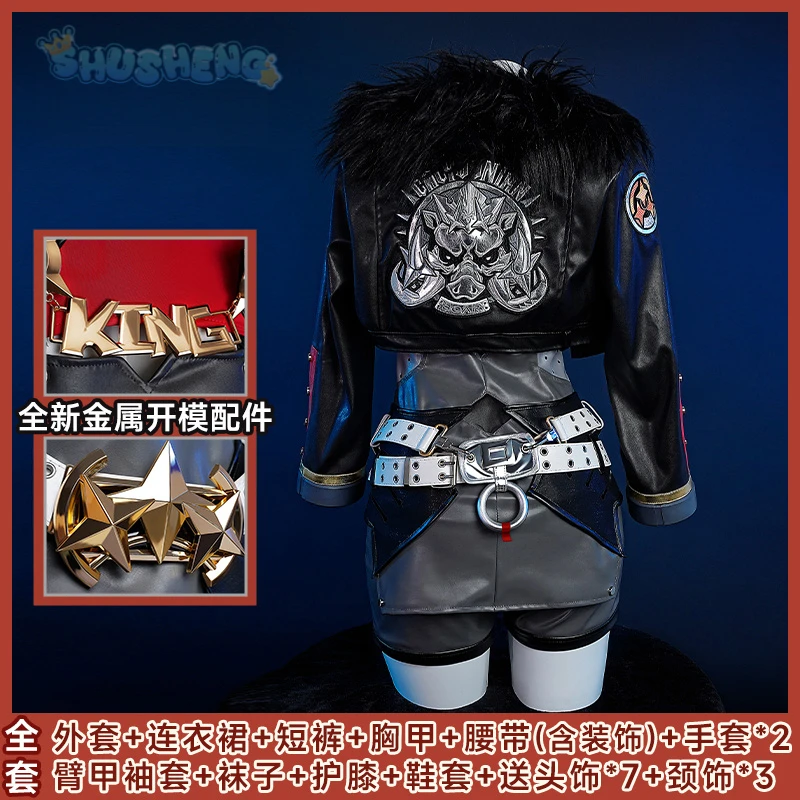 Caesar King Cosplay Zenless Zone Zer Costume Halloween party Coat breastplate gloves accessories props sexy black leather Set