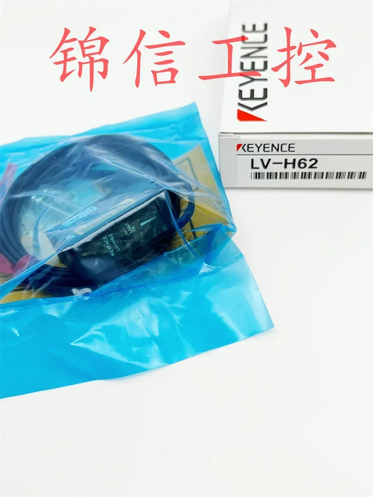 

electrical sensor LV-H62