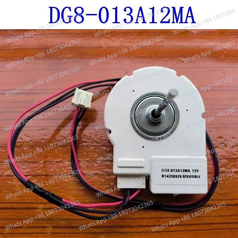 Haier Refrigerator … - image