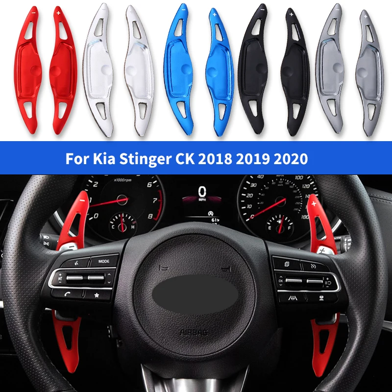 

Alloy Paddle Shift For Kia Stinger CK GT+ GTLine 2018-2023 Car Steering Wheel DSG Paddles Shifter Extension Sticker Accessories