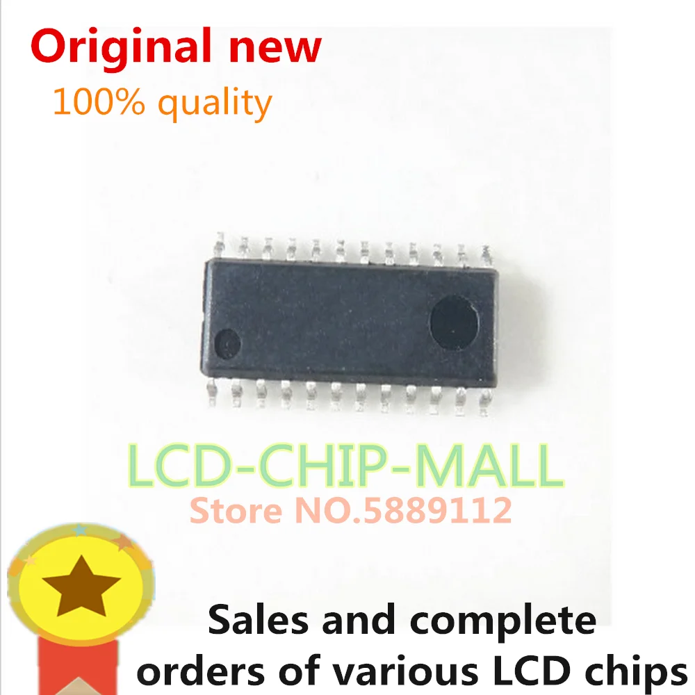 5PCS 100%NEW  UBA2071AT/N1  UBA2071T  SOP24 CHIPS IN STOCK