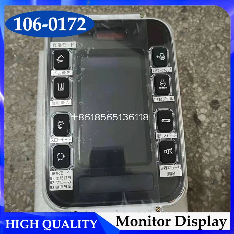 E320B E325B E330B E345B Monitor Display Panel 1060172 1519385 for 320B 330B 325B Monitor 106-0172 151-9385