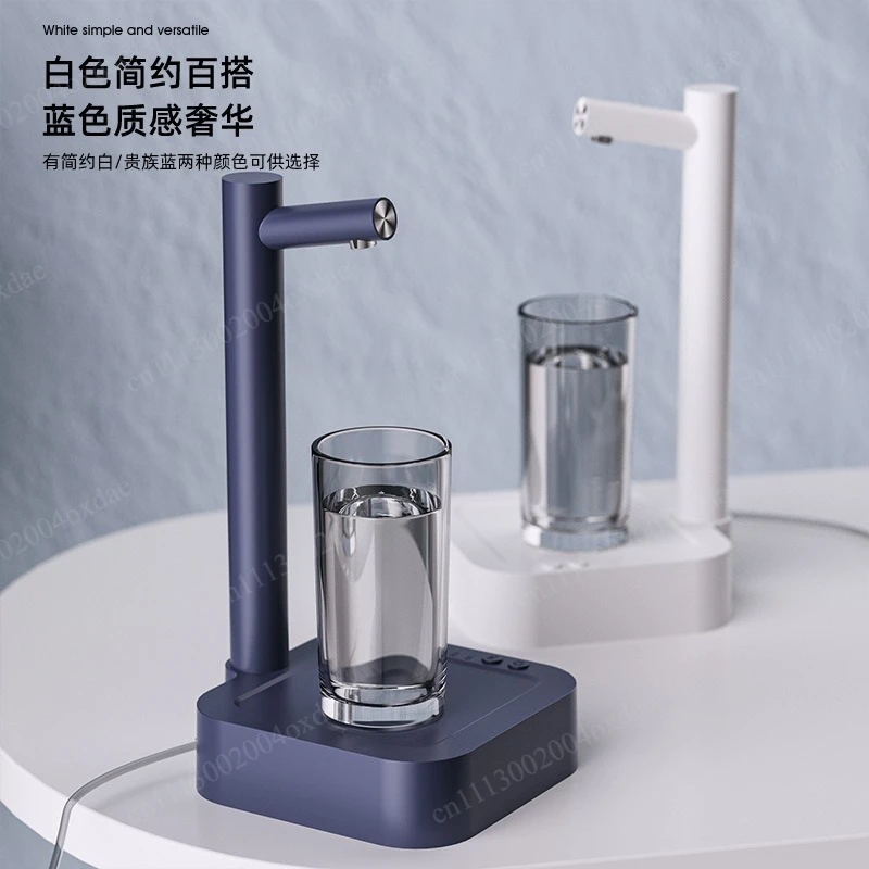 popular-smart-desktop-pumping-purifier-bottled-electric-water-dispenser-household-automatic-tea-bar