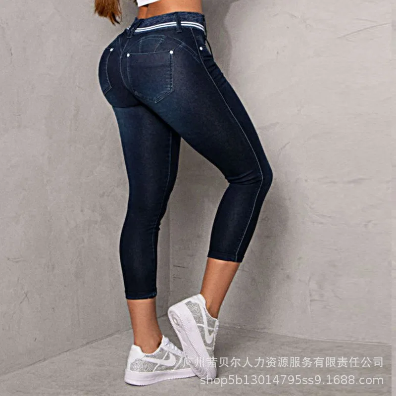 Wepbel Raise Pencil Denim Pants Skinny Denim Striped Skinny Jeans Women Stitching Drawstring Tight Hip Ankle-Length Trousers