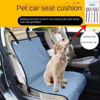 Pet Car Pad Anti Scratch Anti Bite Dirt Resistant and Waterproof Car New Rear Copilot Pet Products Are Hygienic and Convenient