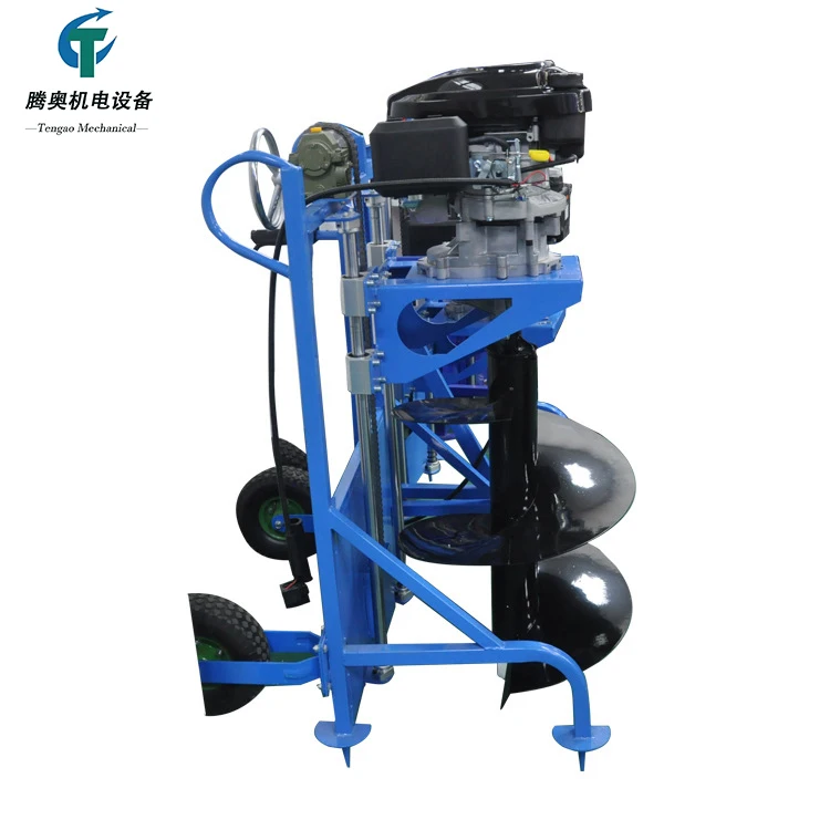MMT-10 Farm Farm Hole Digger Portable Hole Digger 5HP Petrol Ground Drilling Machine Hole Digging Machine