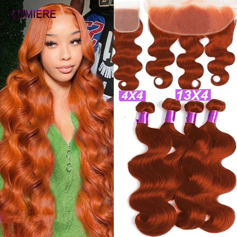 100% عذراء الزنجبيل البرتقالي الجسم موجة حزم الشعر البشري مع HD الدانتيل إغلاق أمامي وحزمة فضفاض نسج على شكل شعر عميق تمديد #1