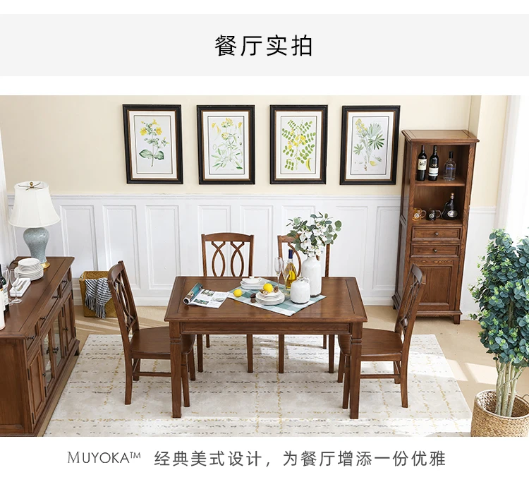 American solid wood table small household restaurant furniture water-based lacquer wax wood simplicity