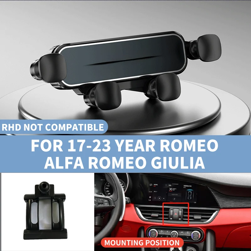 For Alfa Romeo Giulia 2017-2023 gravity car phone holder with shockproof and anti-drop features high-end in-car phone holder