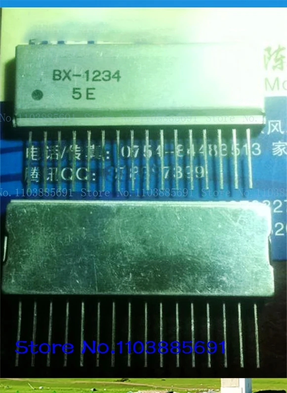 BX-1234 ZIP-16 Inte…