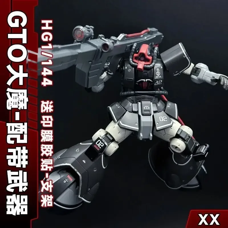 HG 1/144 007 Dom YMS-08B MS-09 GTO Figure Collection Action Figure Mecha Robot Toys Assemble Model Kit Desktop Decoration Gifts