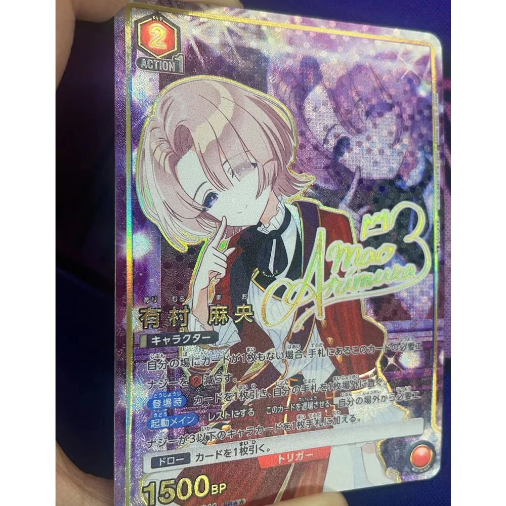 Anime UNION ARENA Sammelkarte The iDOLM@STER Mao Arimura Bronzing Signature Card Textured Refractive Color Flashing Gifts