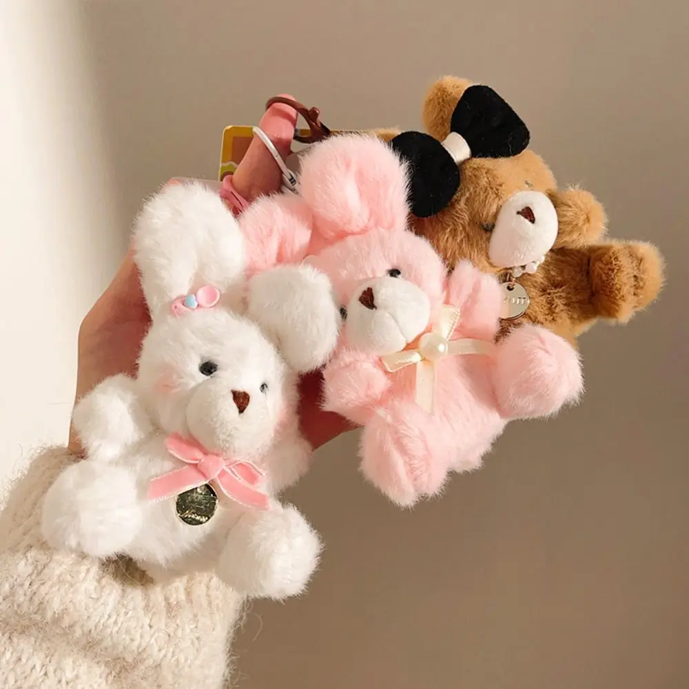 Kawaii pérola piloto urso chaveiro pendurado corda coração urso de pelúcia chaveiro dos desenhos animados rosa pelúcia animal pingente casal