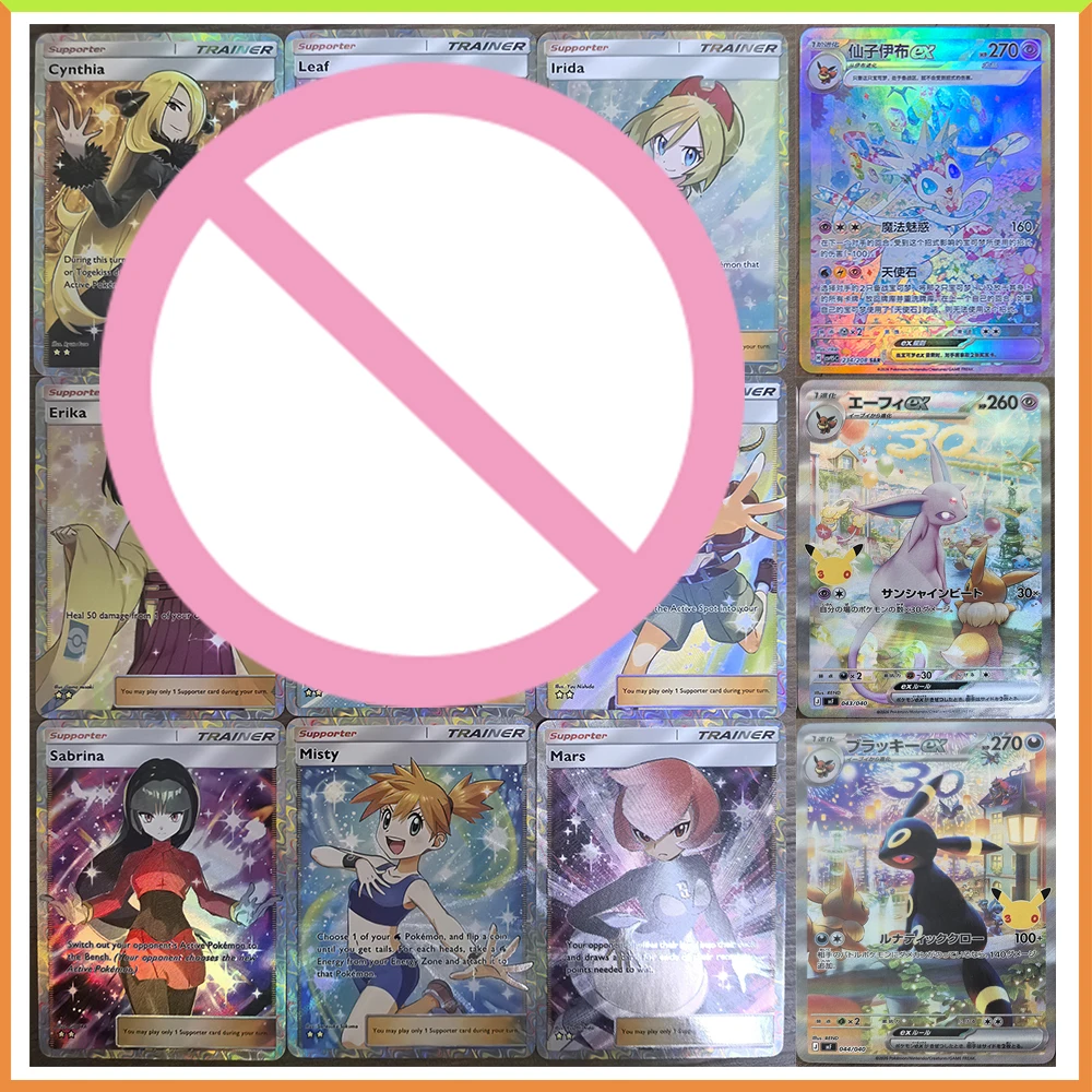 

Japanese Anime Goddess Story DIY ACG Pokemon Collectible Card Christmas Birthday Gift Touko Bianca White Whitlety Yvonne Gabena