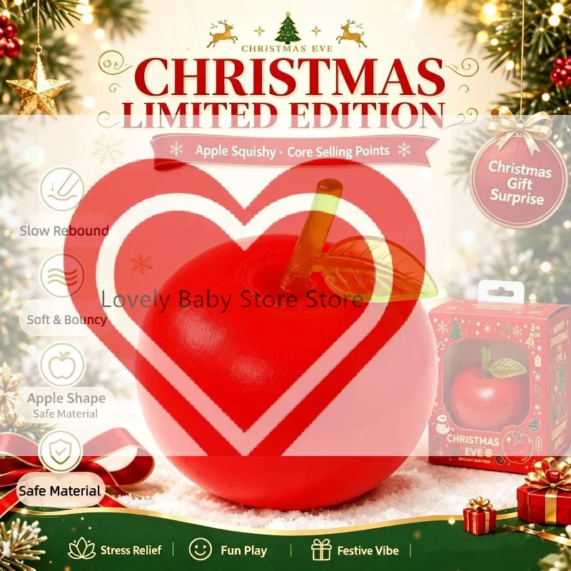 【BS】Christmas Limited Toy Slow Rebound Soft Stress Relief Squeeze Toy Gift Box Xmas Surprise Gift