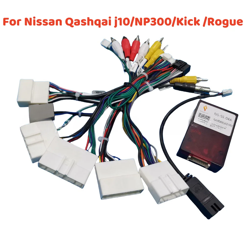 For Nissan Qashqai j10/NP300/Kick /Rogue/March/ Pulsar C13/Xtrail T32/ Micra / X-Trail RadioSupport Original 360 Camera Function