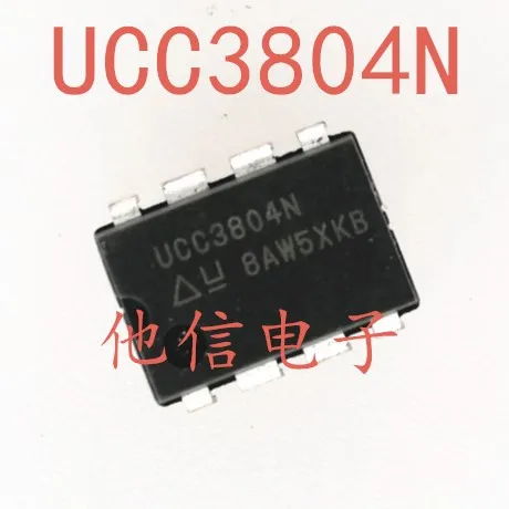 UCC3804N DIP8  UCC3804