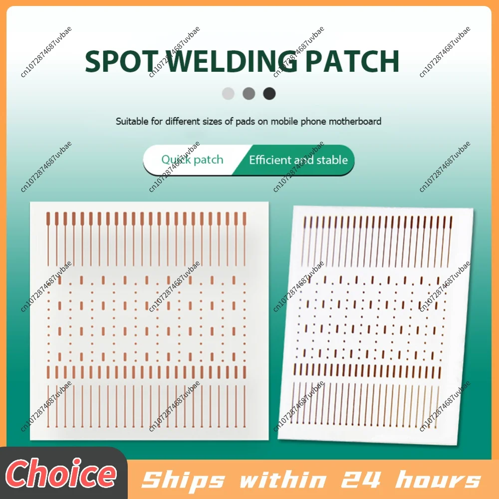 208 Dot Repair Spots Dot-Repairing Soldering Lug Patch Jumper Wire Spot Fixing Soldering Lug Solder Sheet for Phones BGA PCB Pad