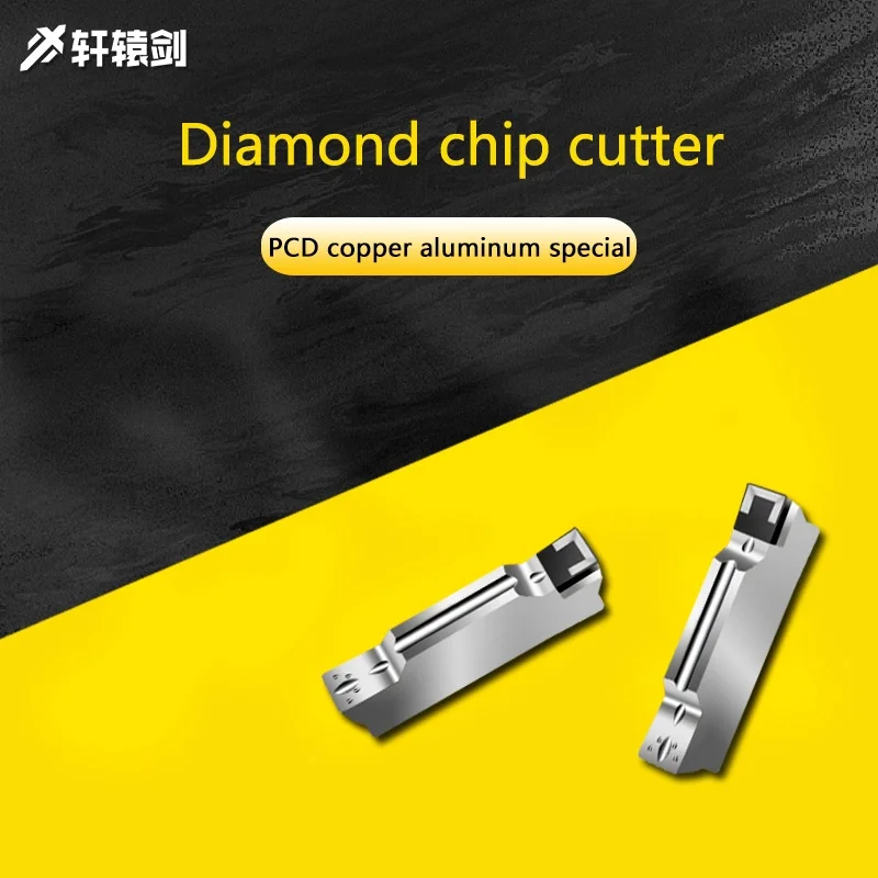 

1PCS CNC Lathe turning Cutter Tool MGMN200 MGMN250 MGMN300 MGMN400 PCD Chip breaking Grooving Insert