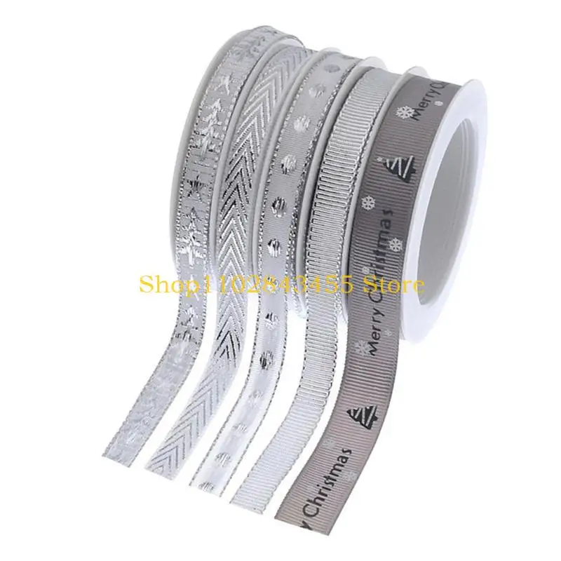 

49mc 5 рулонов 2/10/15 мм Рождественская лента Гросгрейн лента Серебряная ремесленная лента