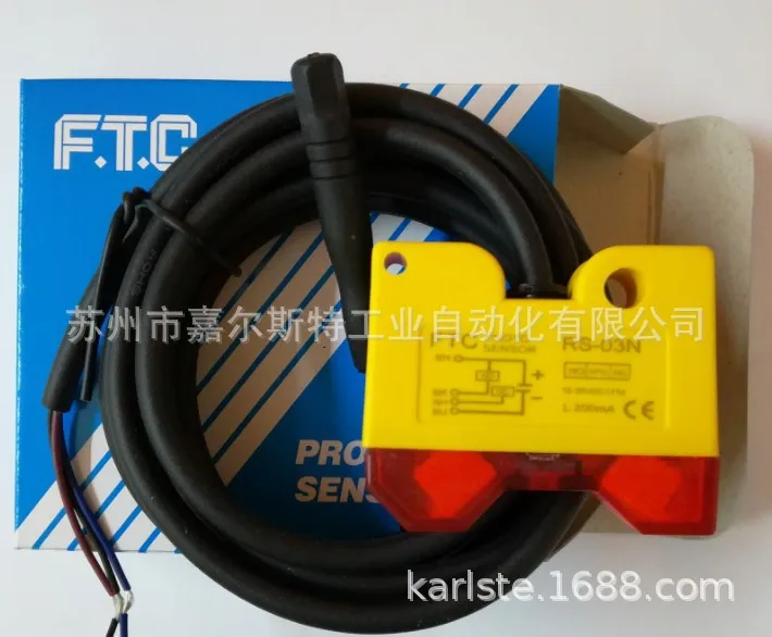 

2025 Taiwan FTC Futto [RS-03N Photoelectric Switch] Sensor, Sensor, Please Negotiate